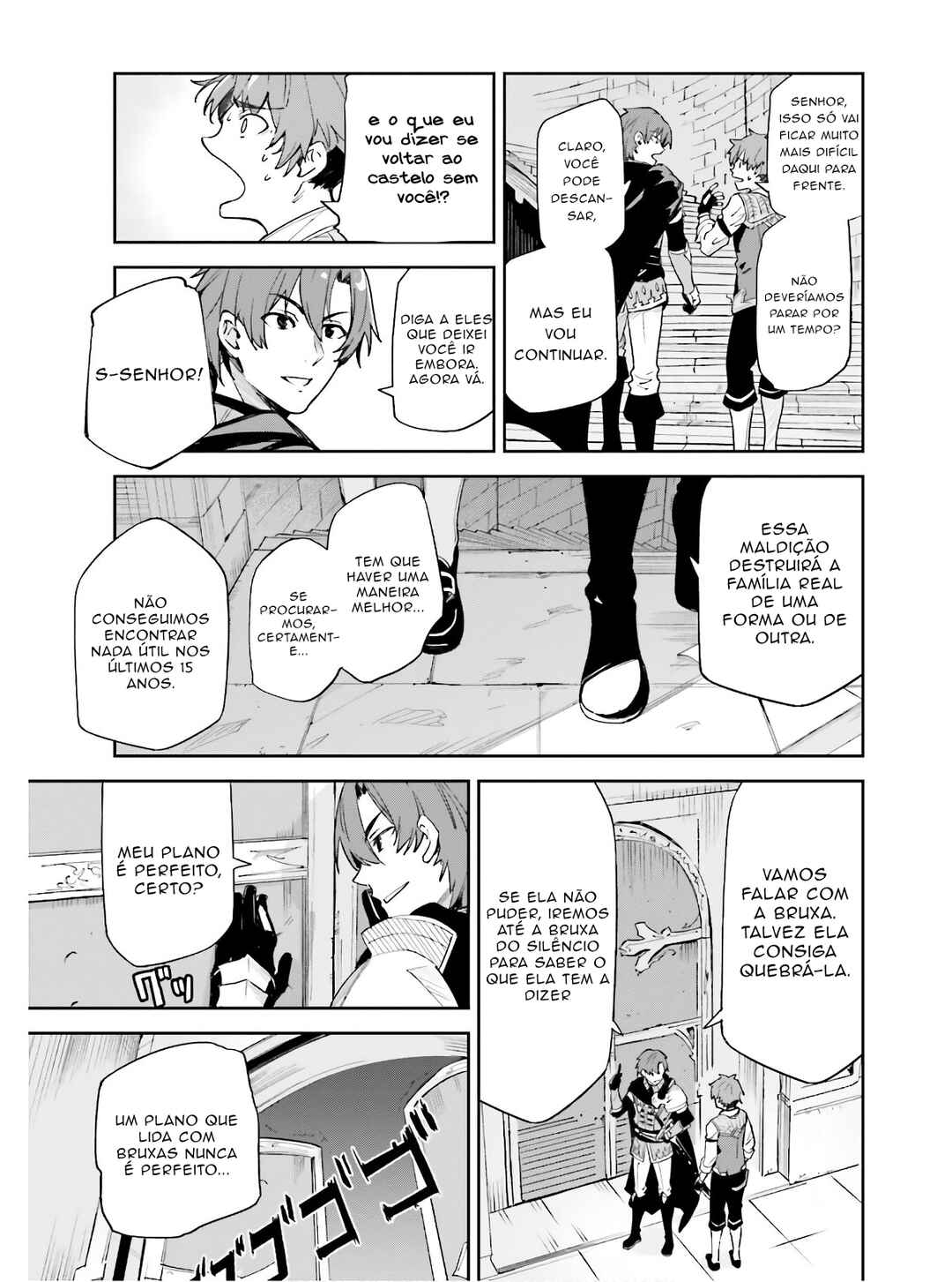 Chapter 1 - Page 8