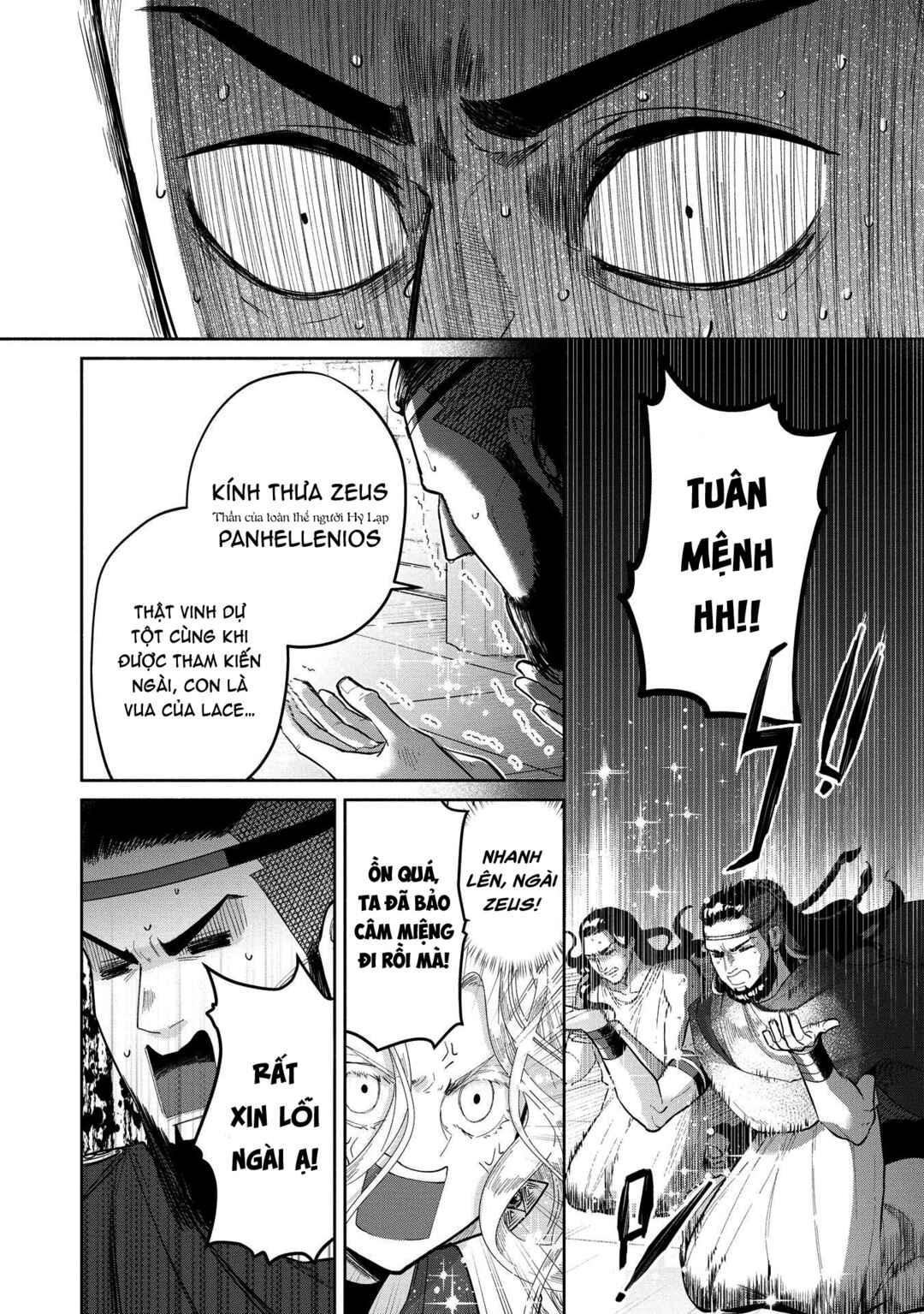 Chapter 9.2 - Page 12