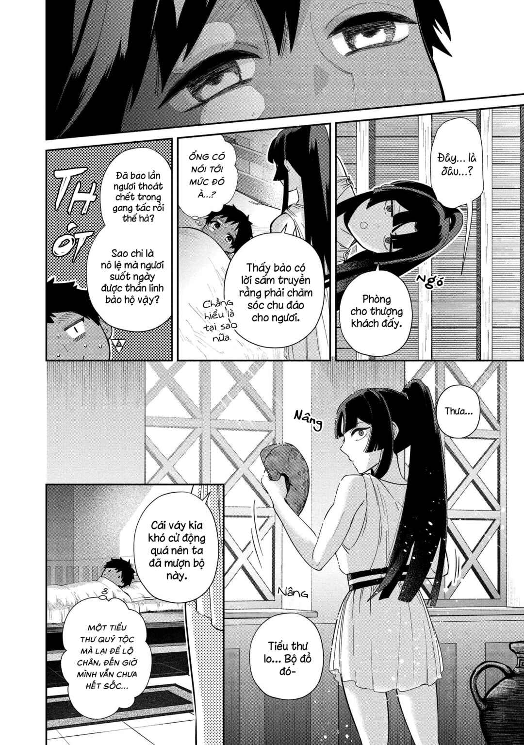 Chapter 9.2 - Page 22