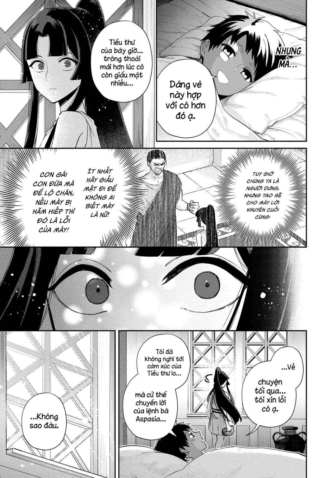 Chapter 9.2 - Page 23