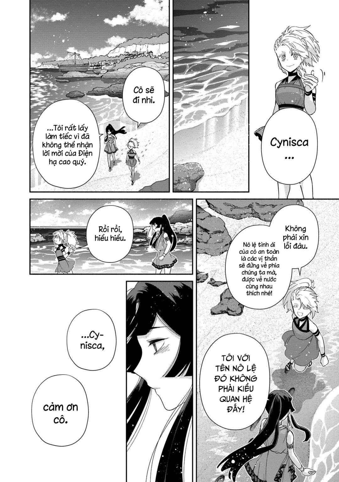 Chapter 9.2 - Page 26
