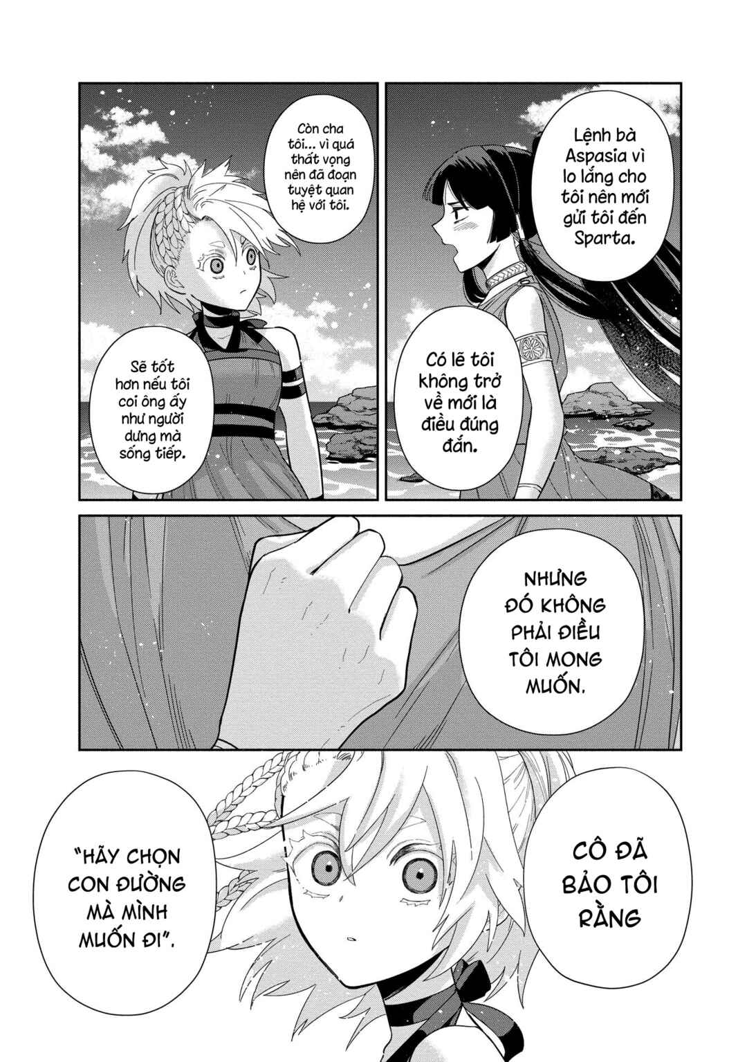 Chapter 9.2 - Page 27