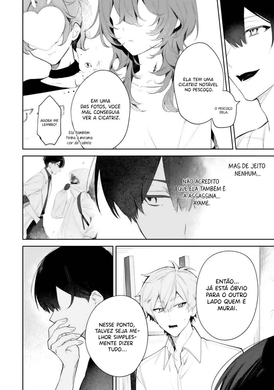 Chapter 2.1 - Page 11