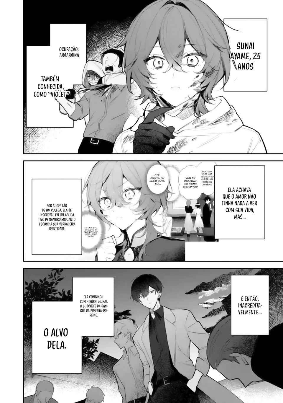 Chapter 2.1 - Page 3