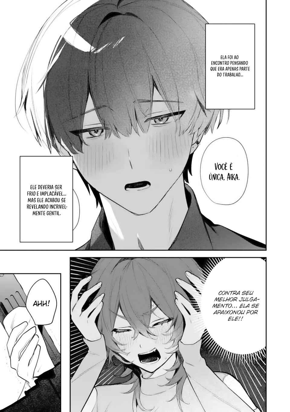 Chapter 2.1 - Page 4