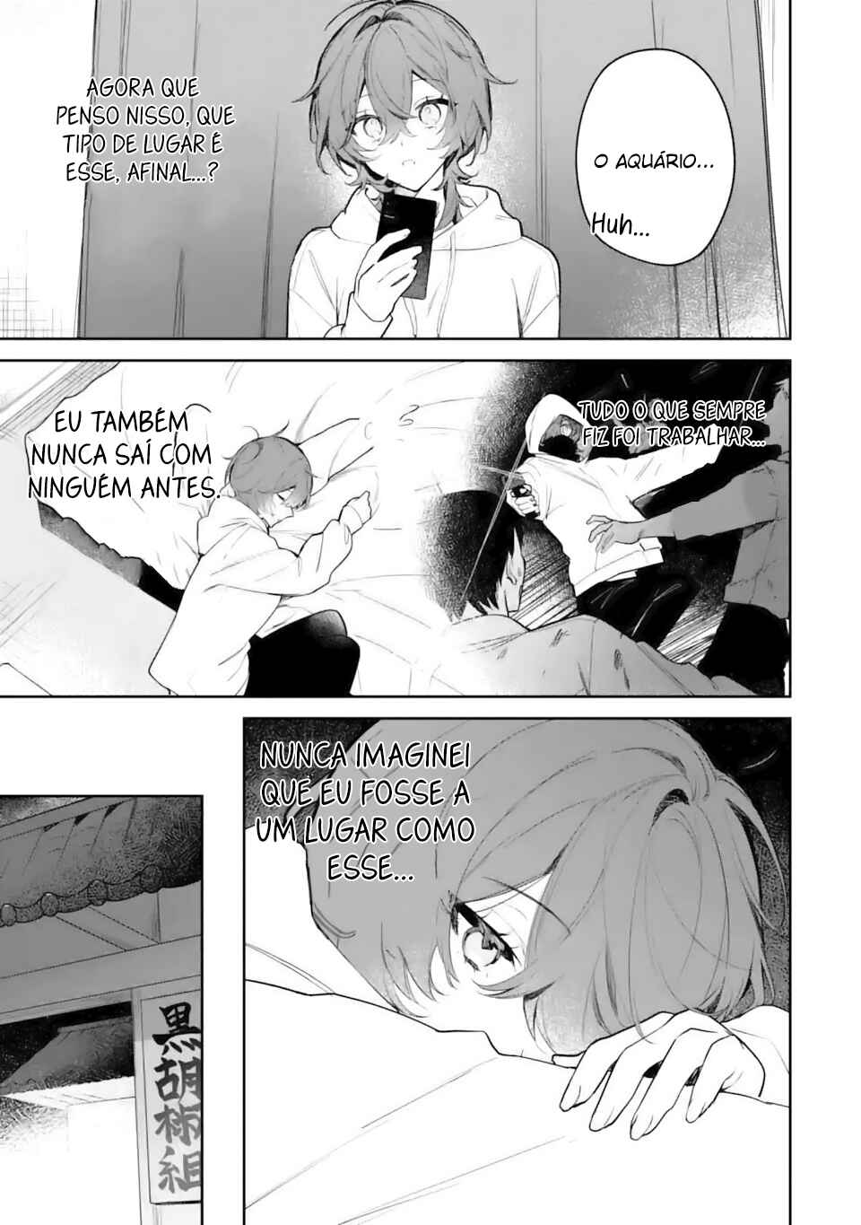 Chapter 2.1 - Page 6