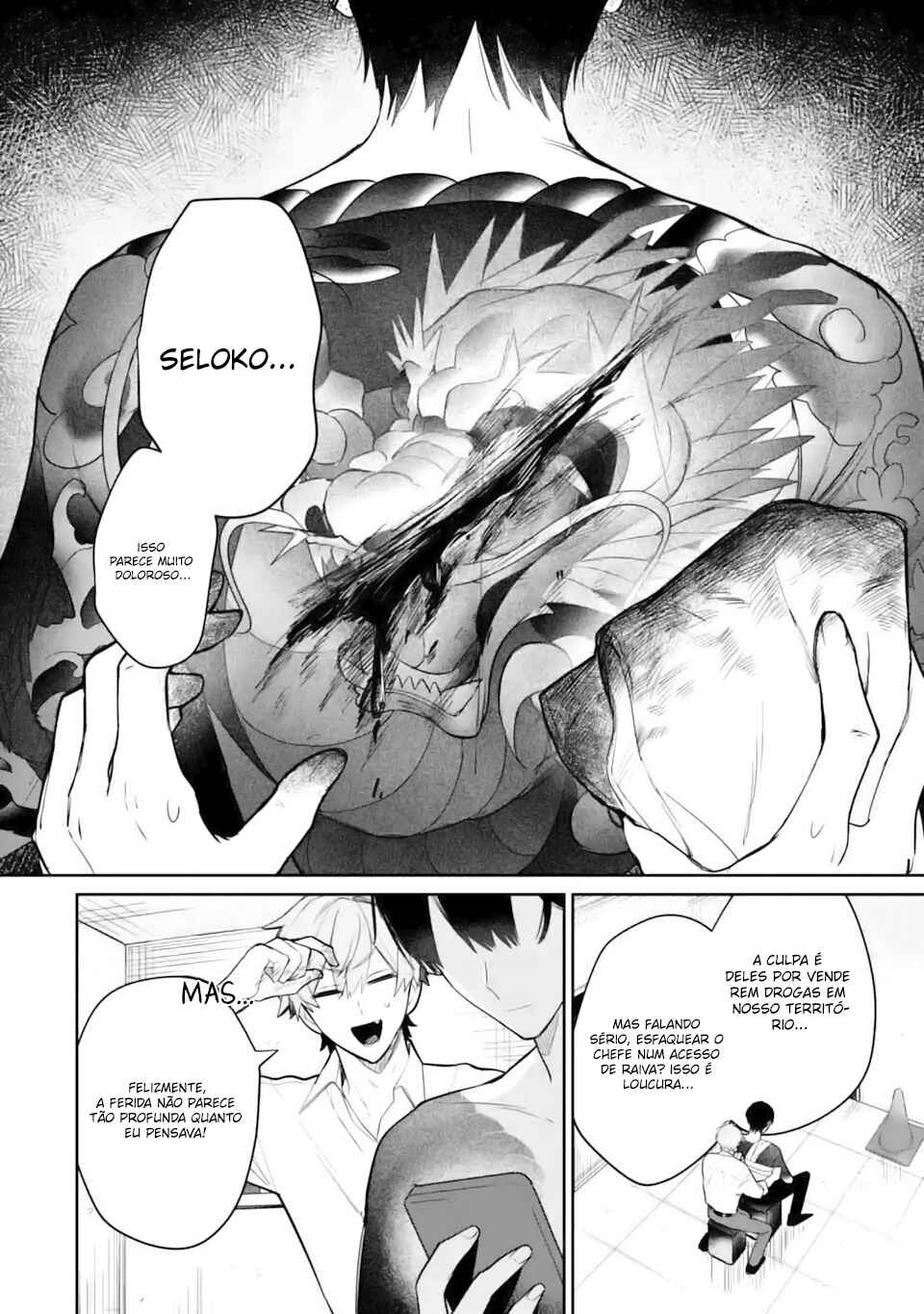 Chapter 2.1 - Page 7