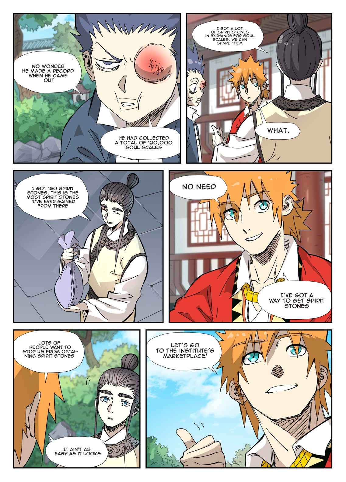Chapter 327.5 - Page 2