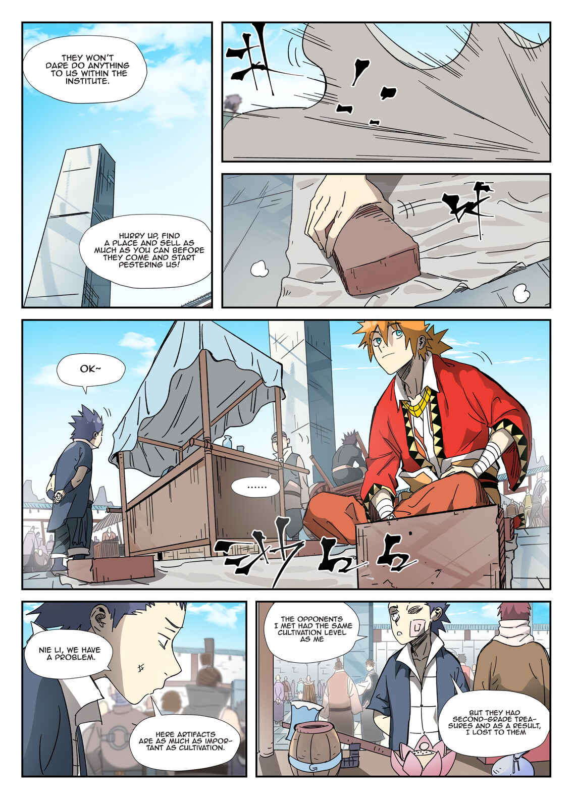 Chapter 327.5 - Page 4
