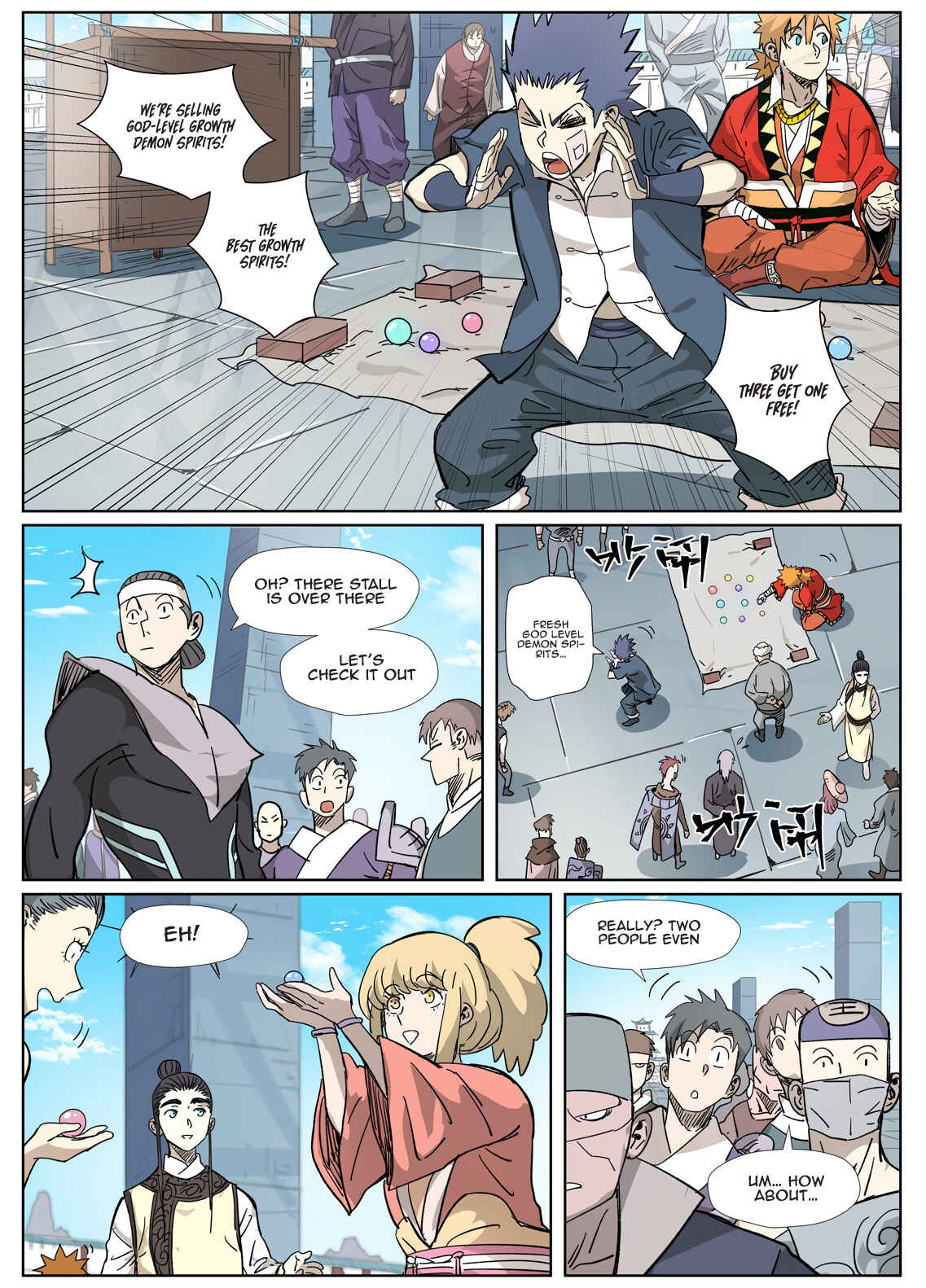 Chapter 327.5 - Page 7