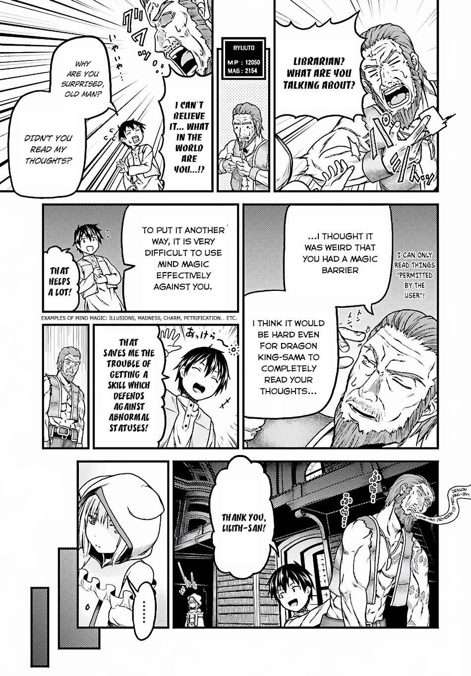 Chapter 5 - Page 6
