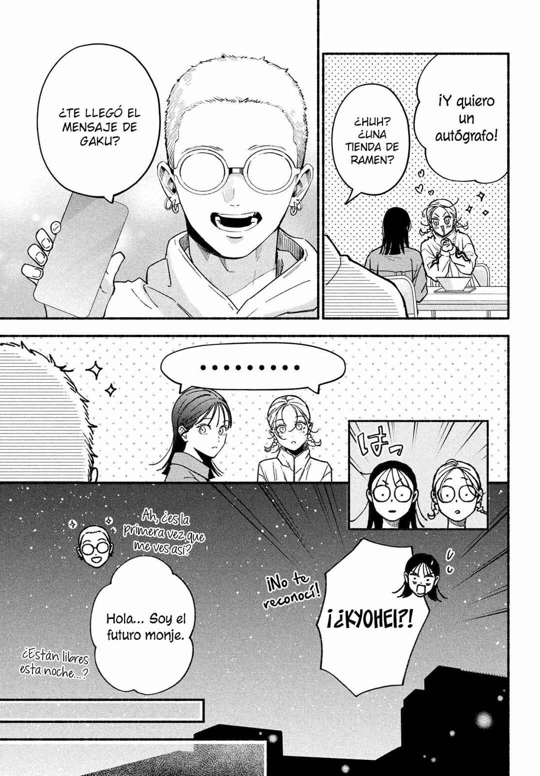 Chapter 23 - Page 16