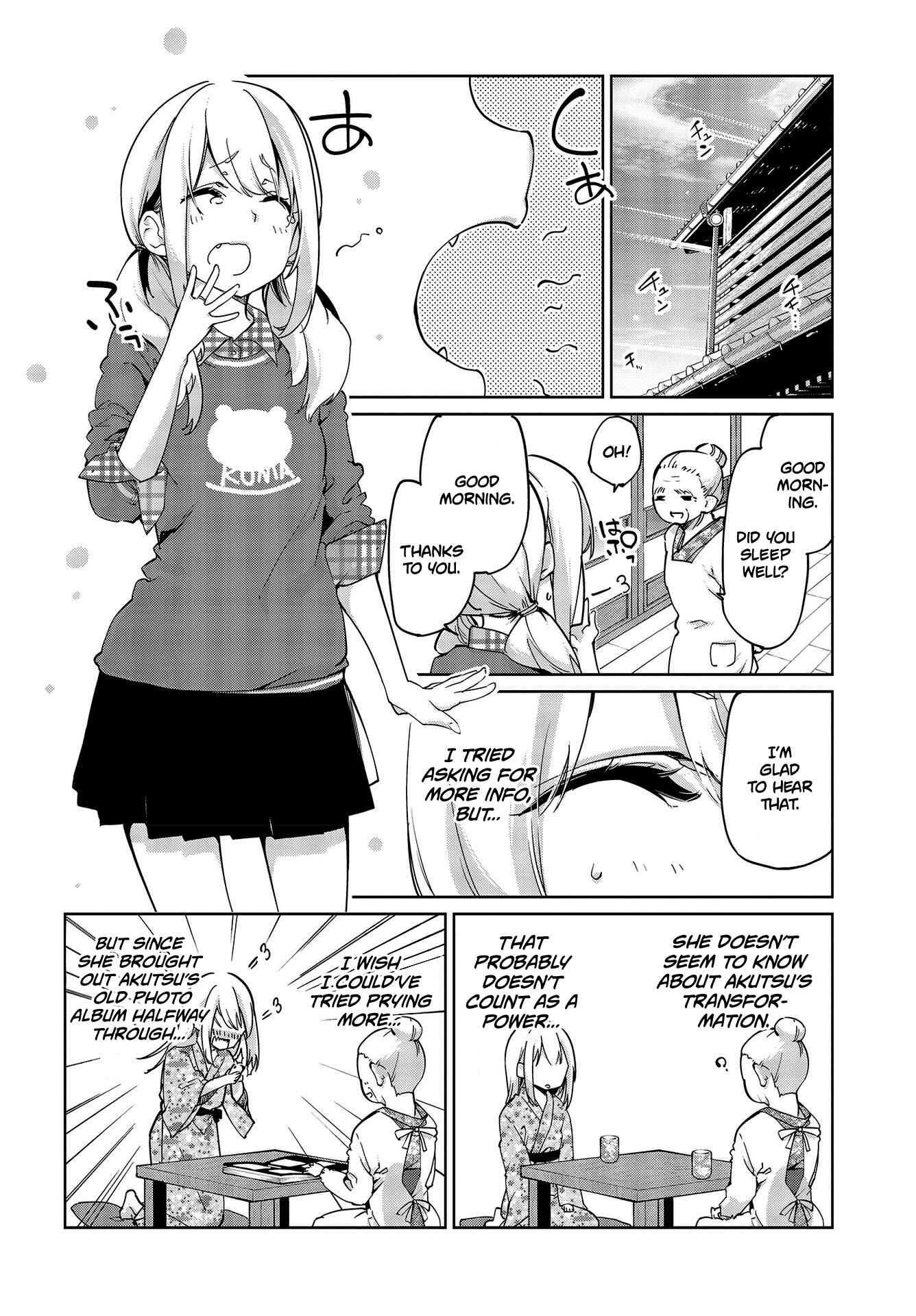 Chapter 41 - Page 7