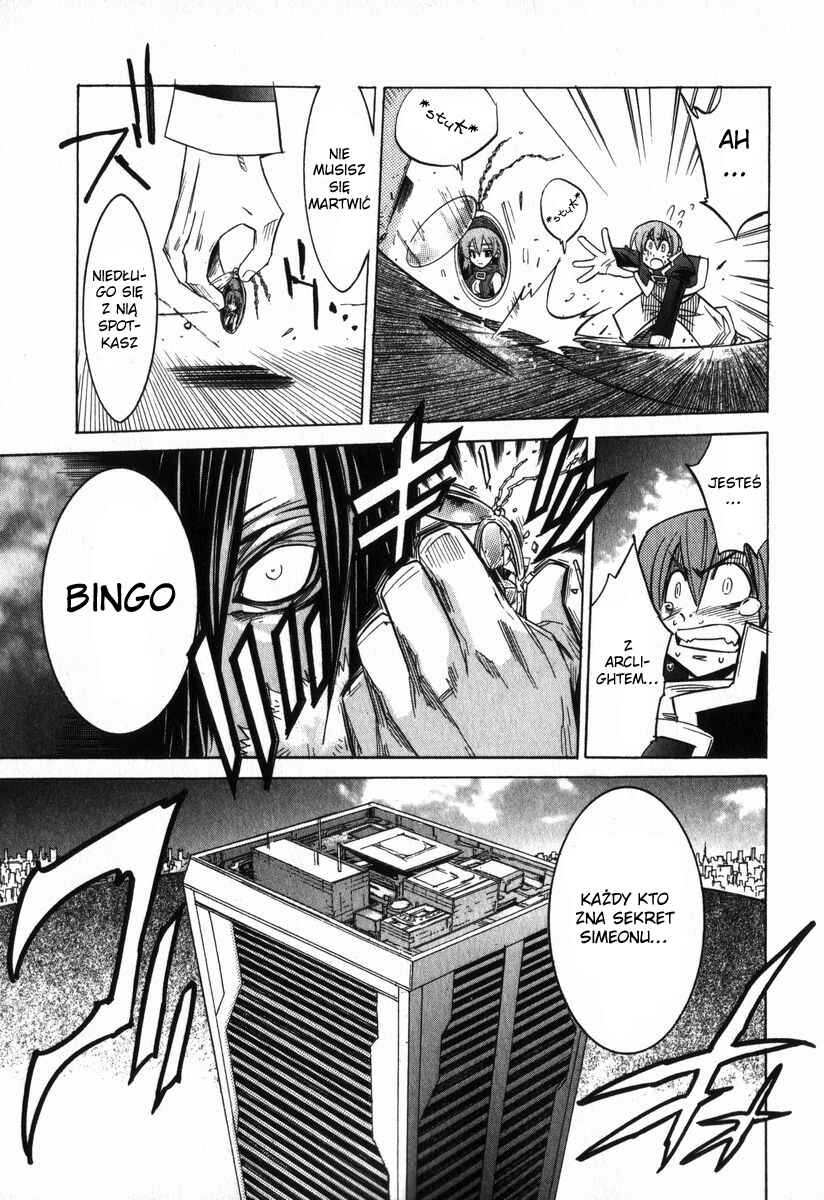 Chapter 2 - Page 27