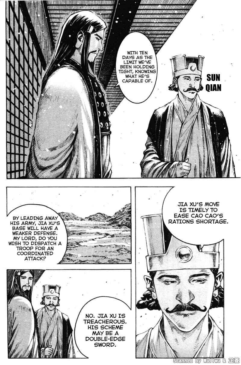Chapter 330 - Page 11