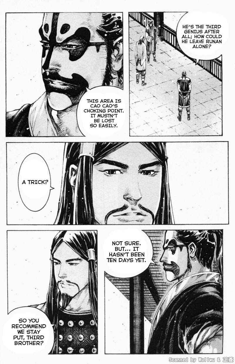 Chapter 330 - Page 12