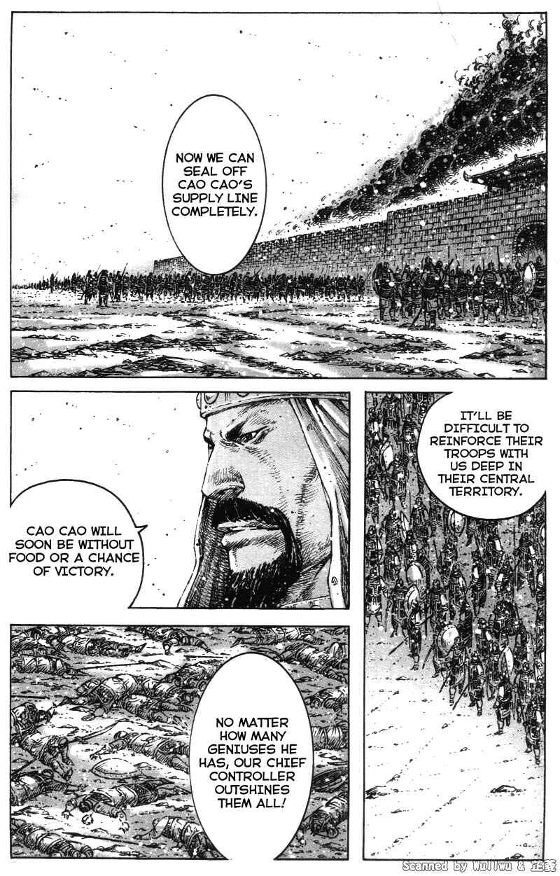 Chapter 330 - Page 5