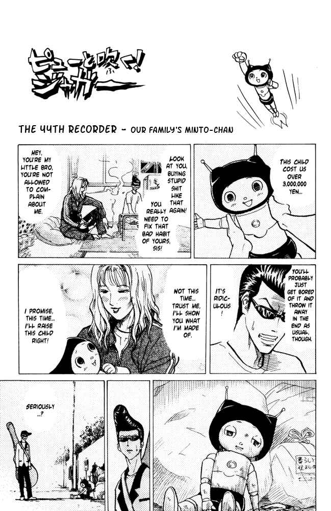 Chapter 44 - Page 1