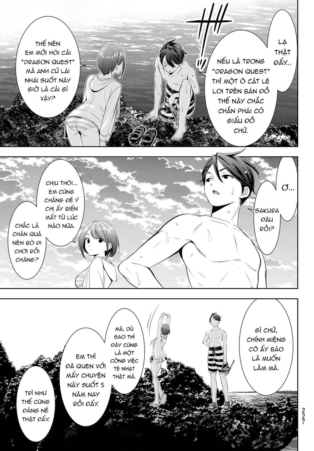 Chapter 10 - Page 13