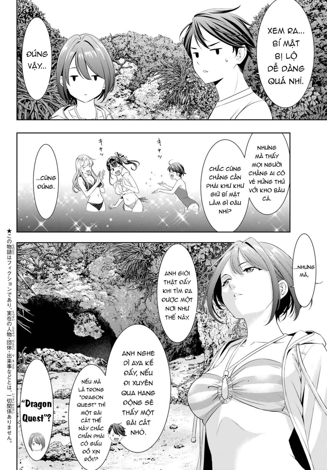 Chapter 10 - Page 4