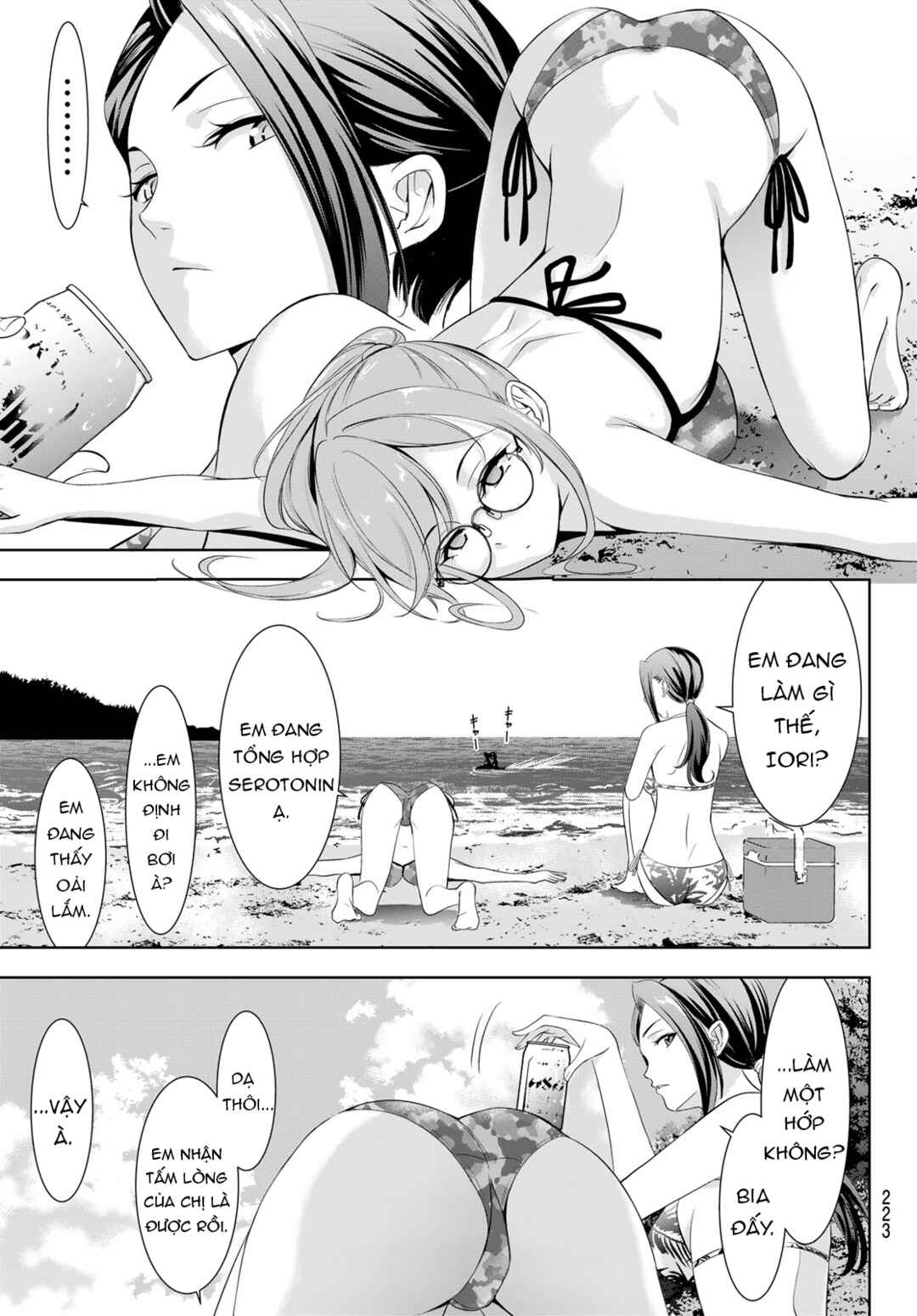 Chapter 10 - Page 9