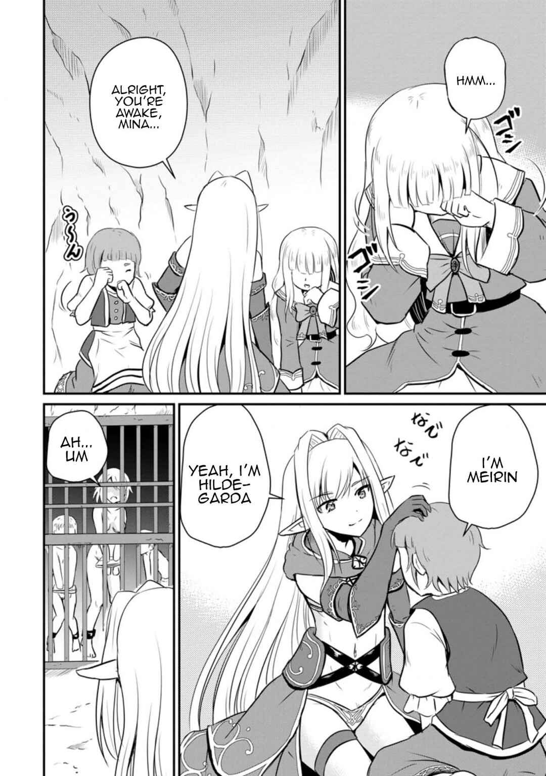 Chapter 20 - Page 6