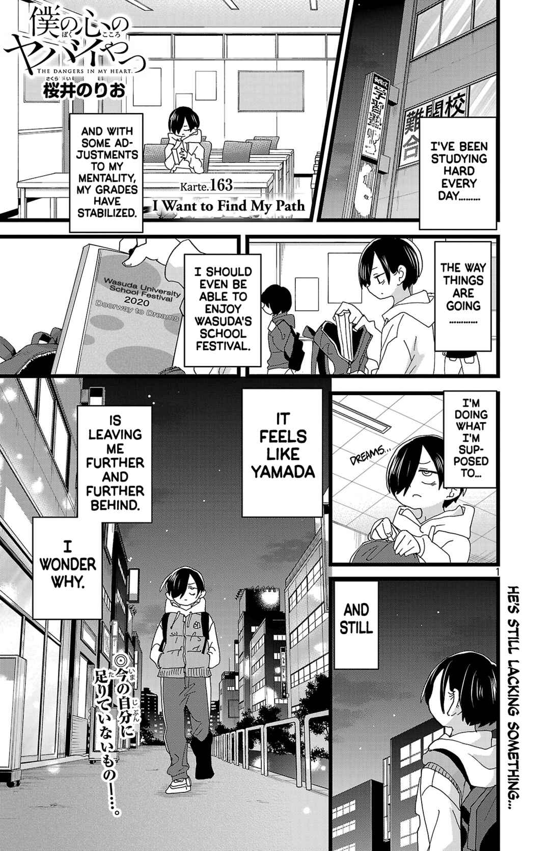 Chapter 163 - Page 2
