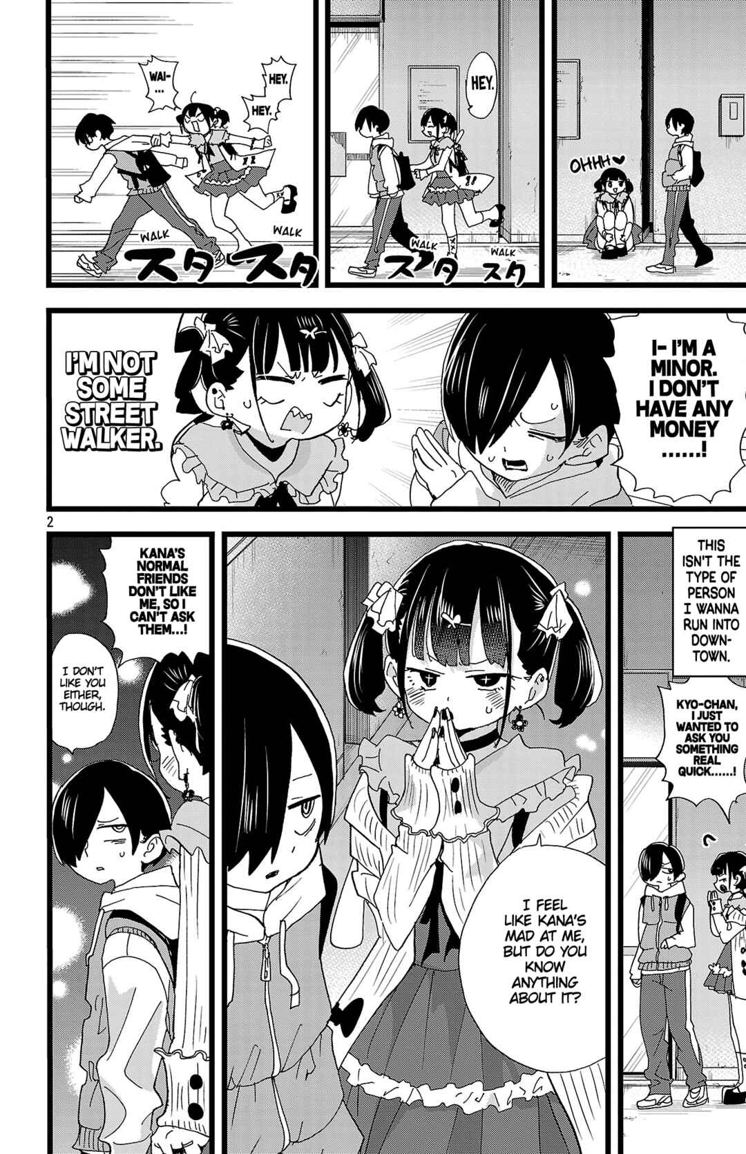 Chapter 163 - Page 3