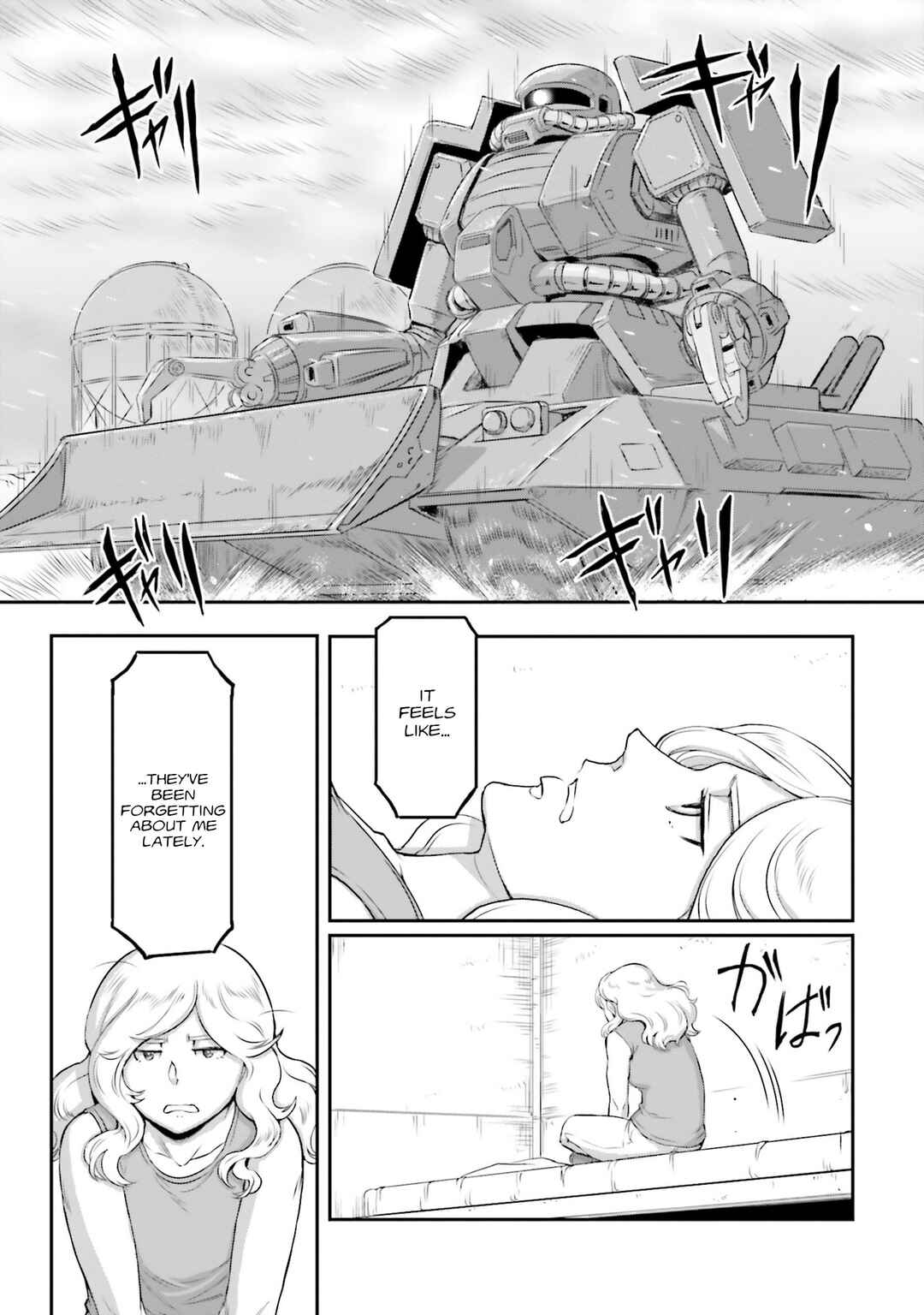 Chapter 63 - Page 1