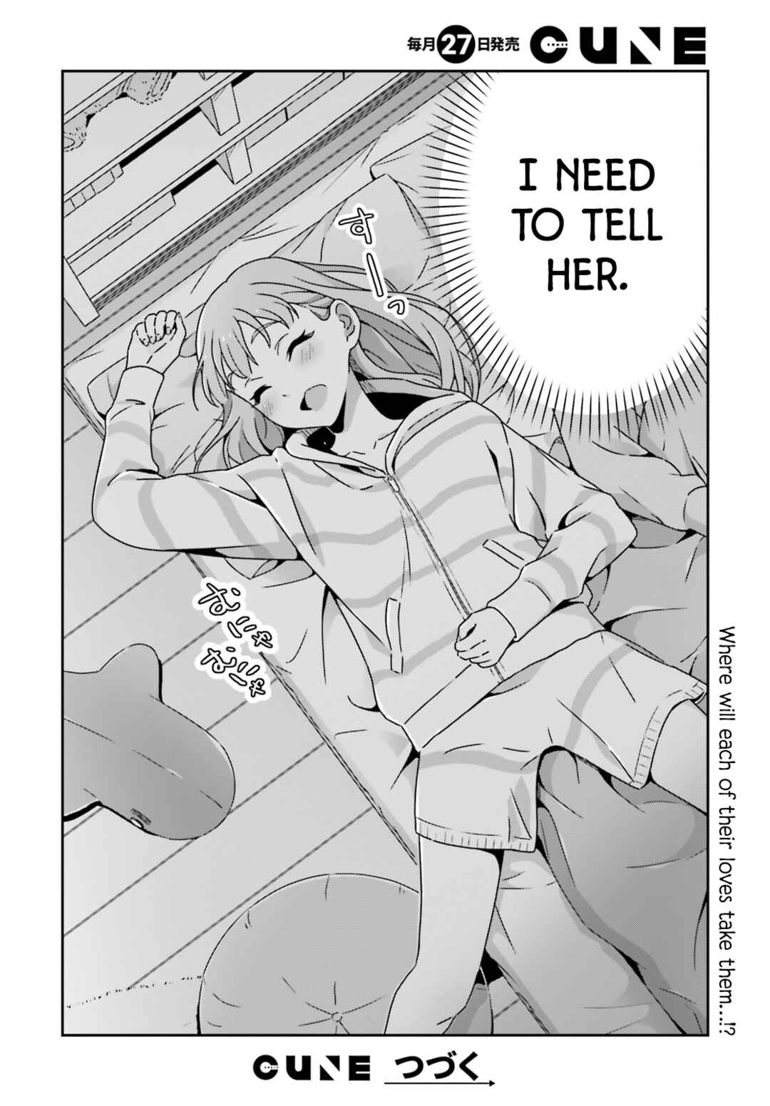 Chapter 52 - Page 22