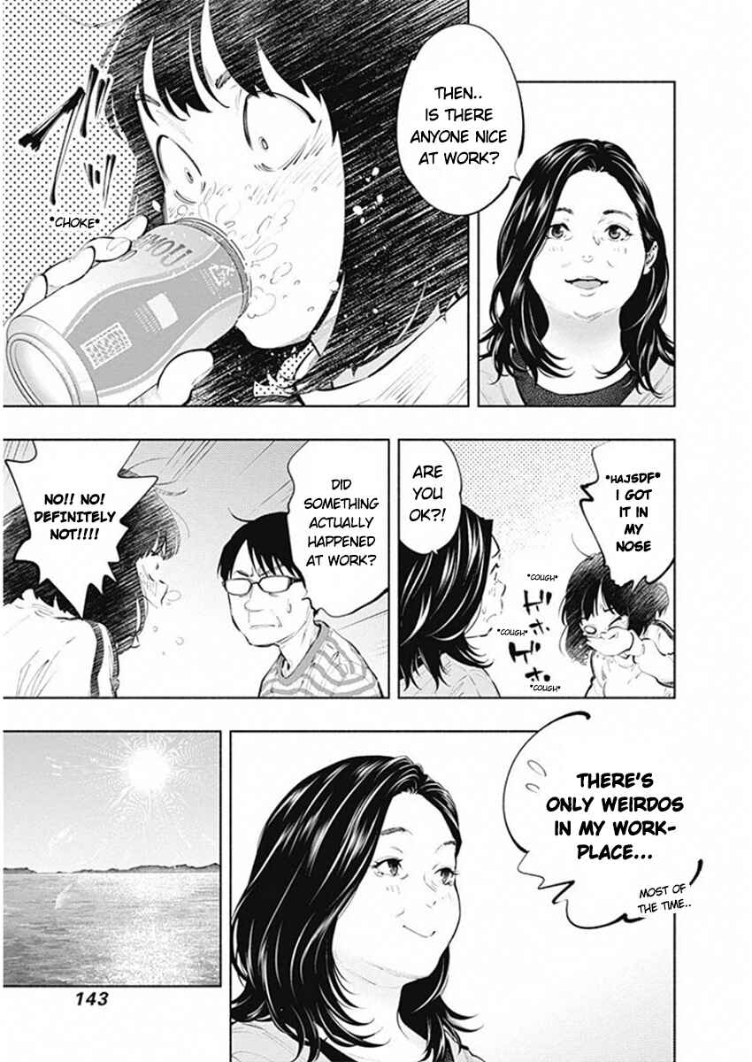 Chapter 82 - Page 12