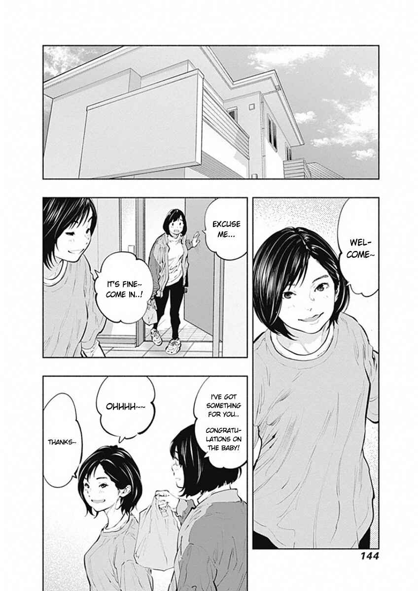 Chapter 82 - Page 13