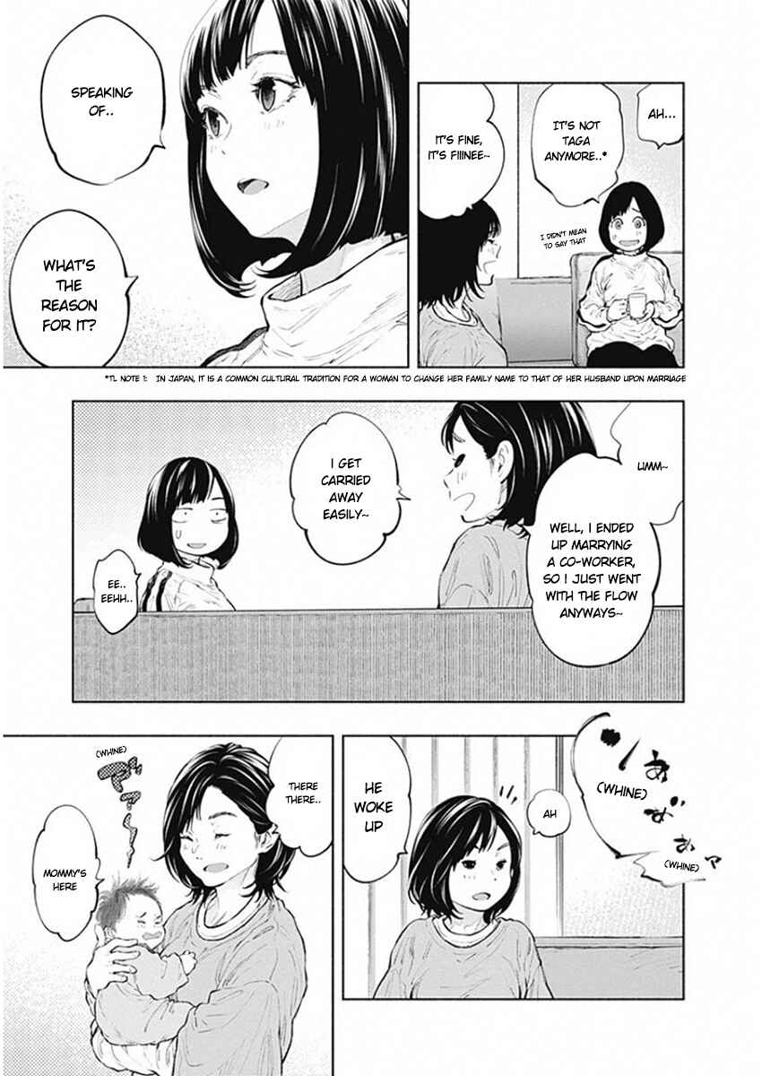 Chapter 82 - Page 18