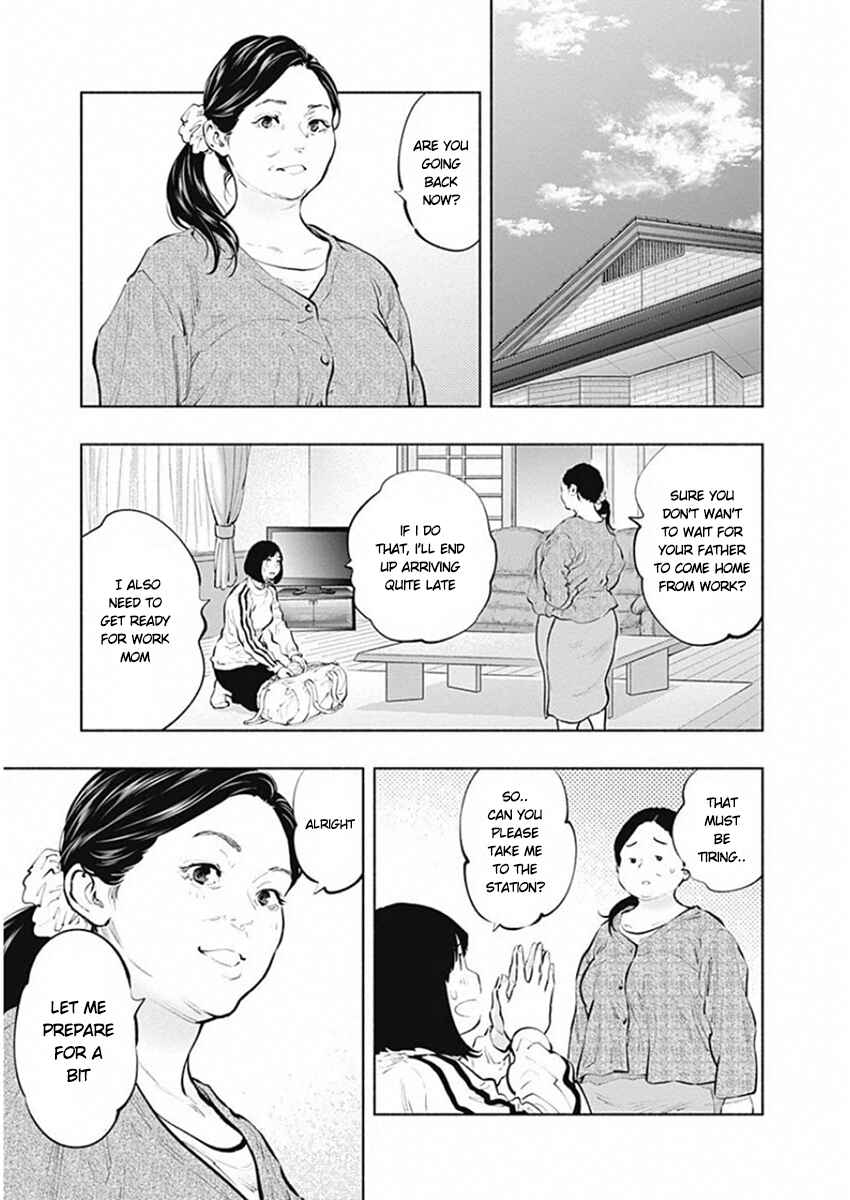 Chapter 82 - Page 22