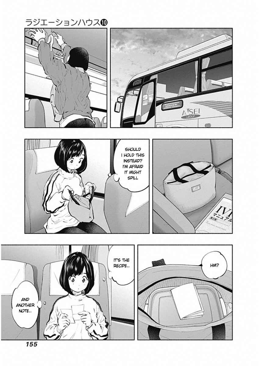 Chapter 82 - Page 24