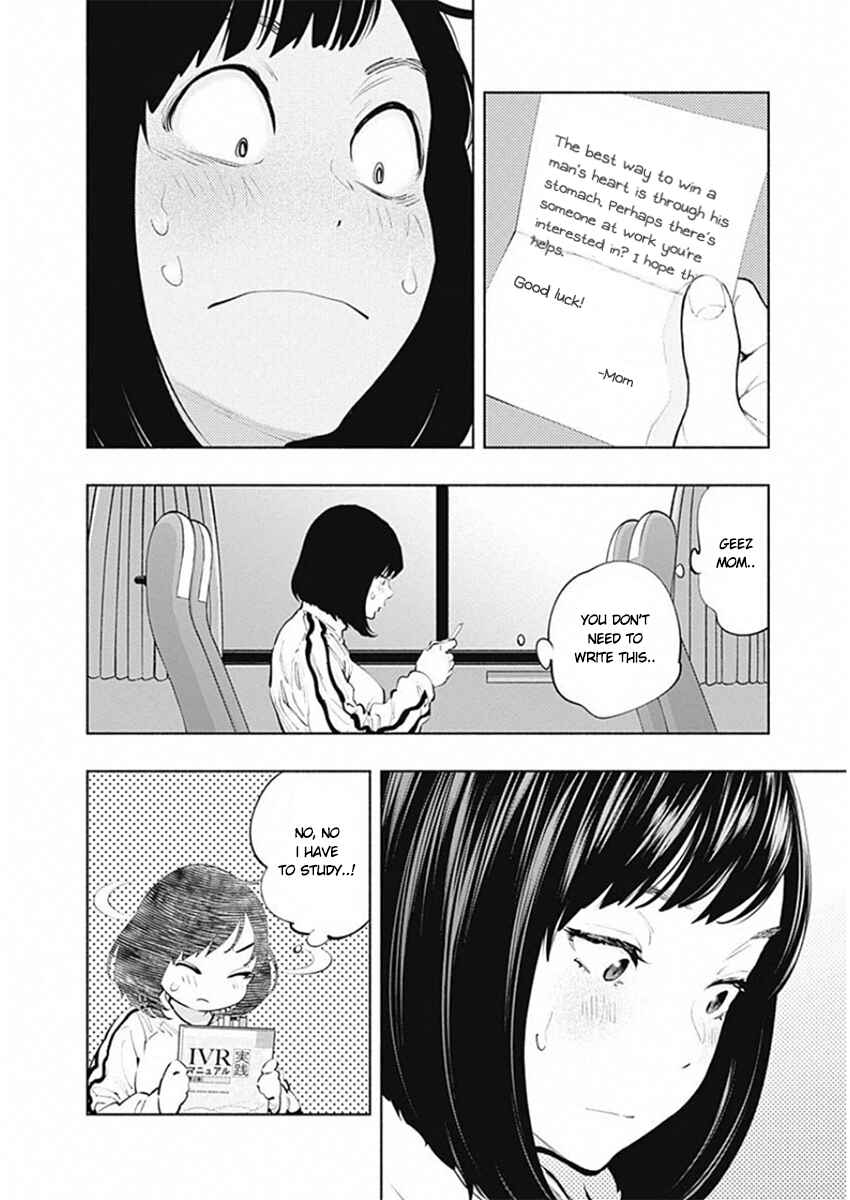 Chapter 82 - Page 25