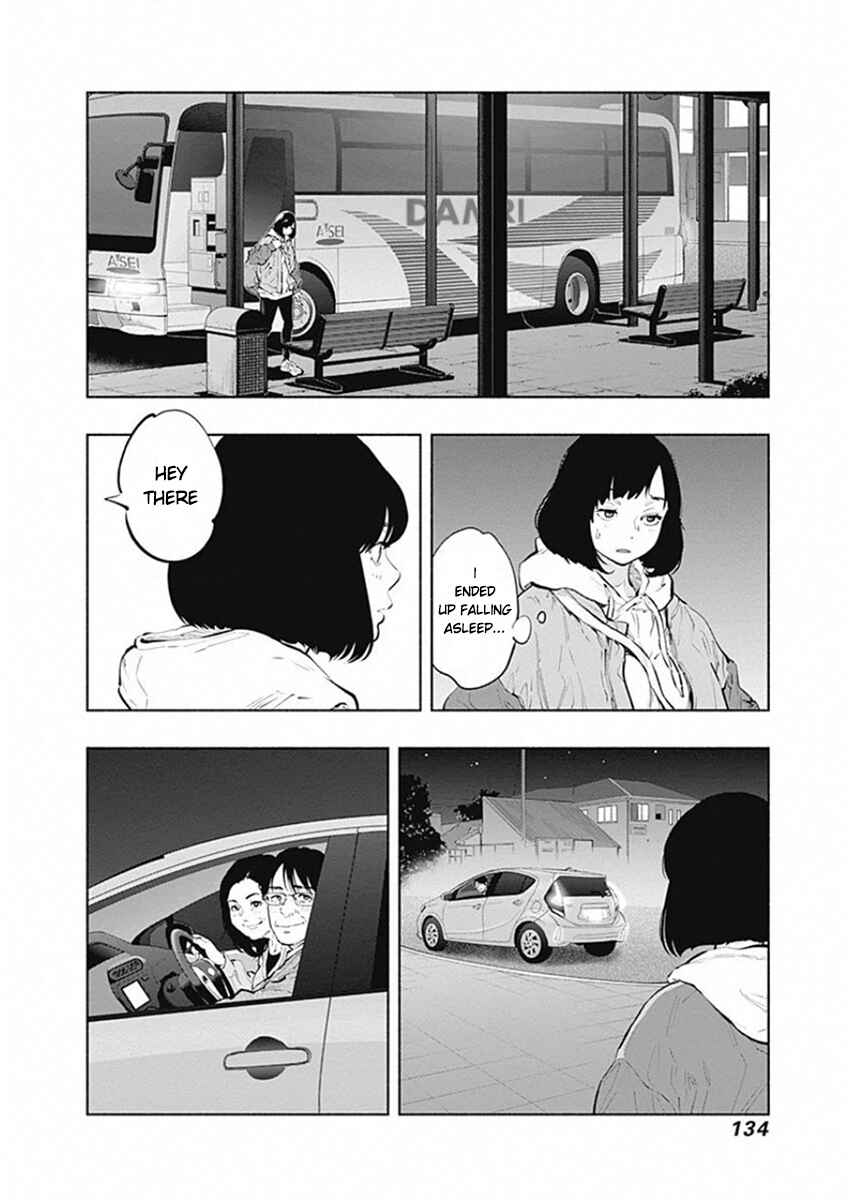 Chapter 82 - Page 3