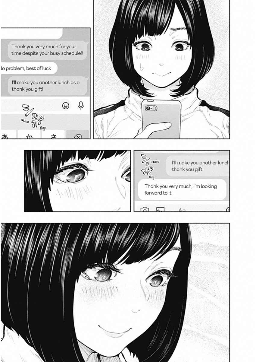 Chapter 82 - Page 30