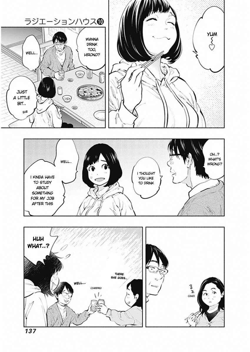 Chapter 82 - Page 6