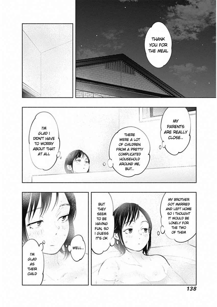 Chapter 82 - Page 7