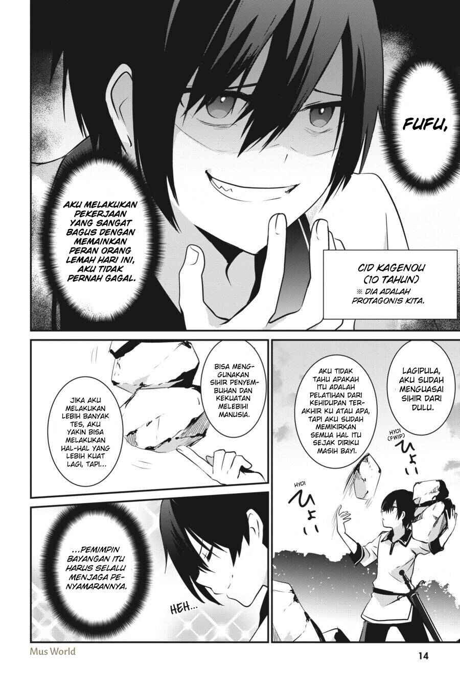 Chapter 1 - Page 14