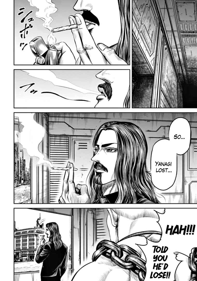 Chapter 77 - Page 16