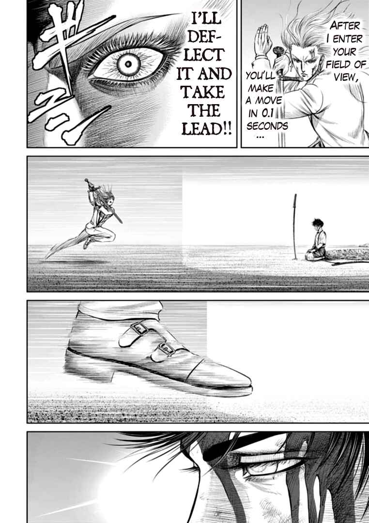 Chapter 77 - Page 2