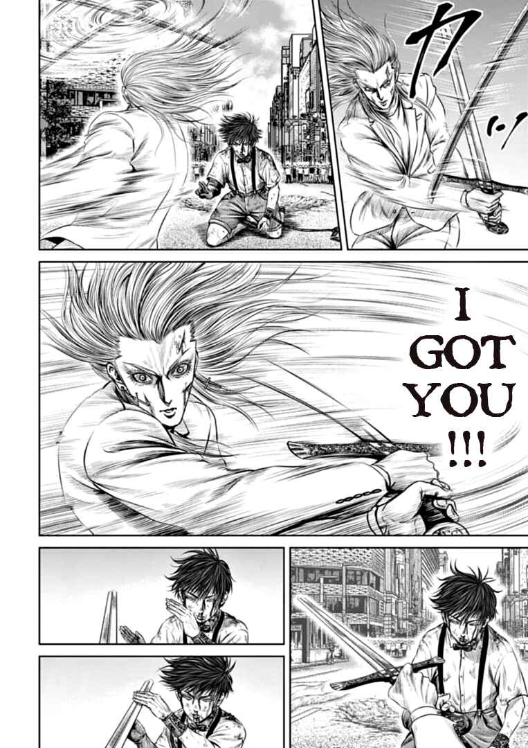 Chapter 77 - Page 4