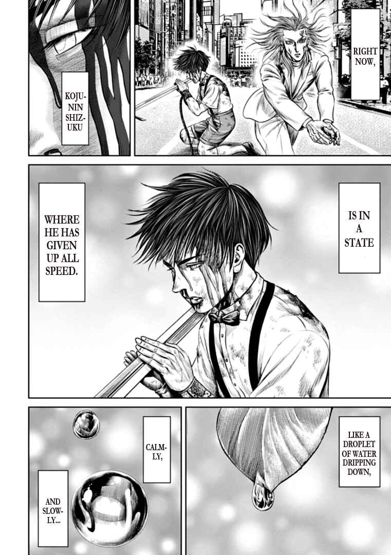 Chapter 77 - Page 6