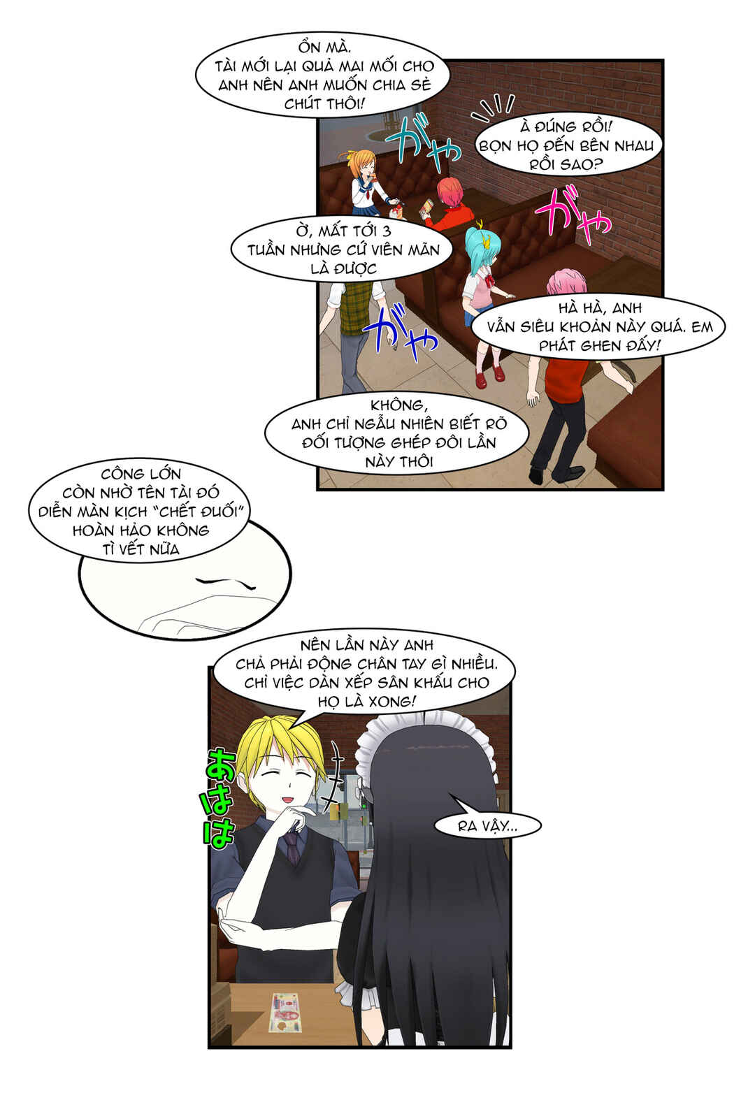 Chapter 44 - Page 3