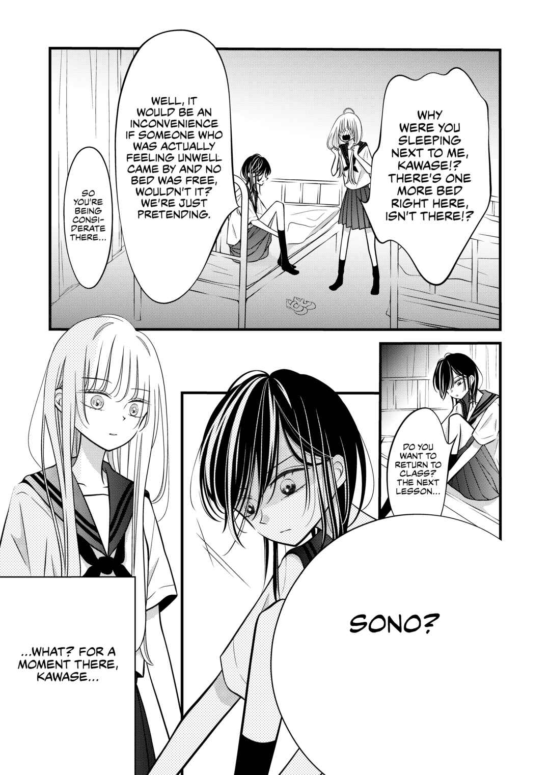Chapter 16 - Page 4