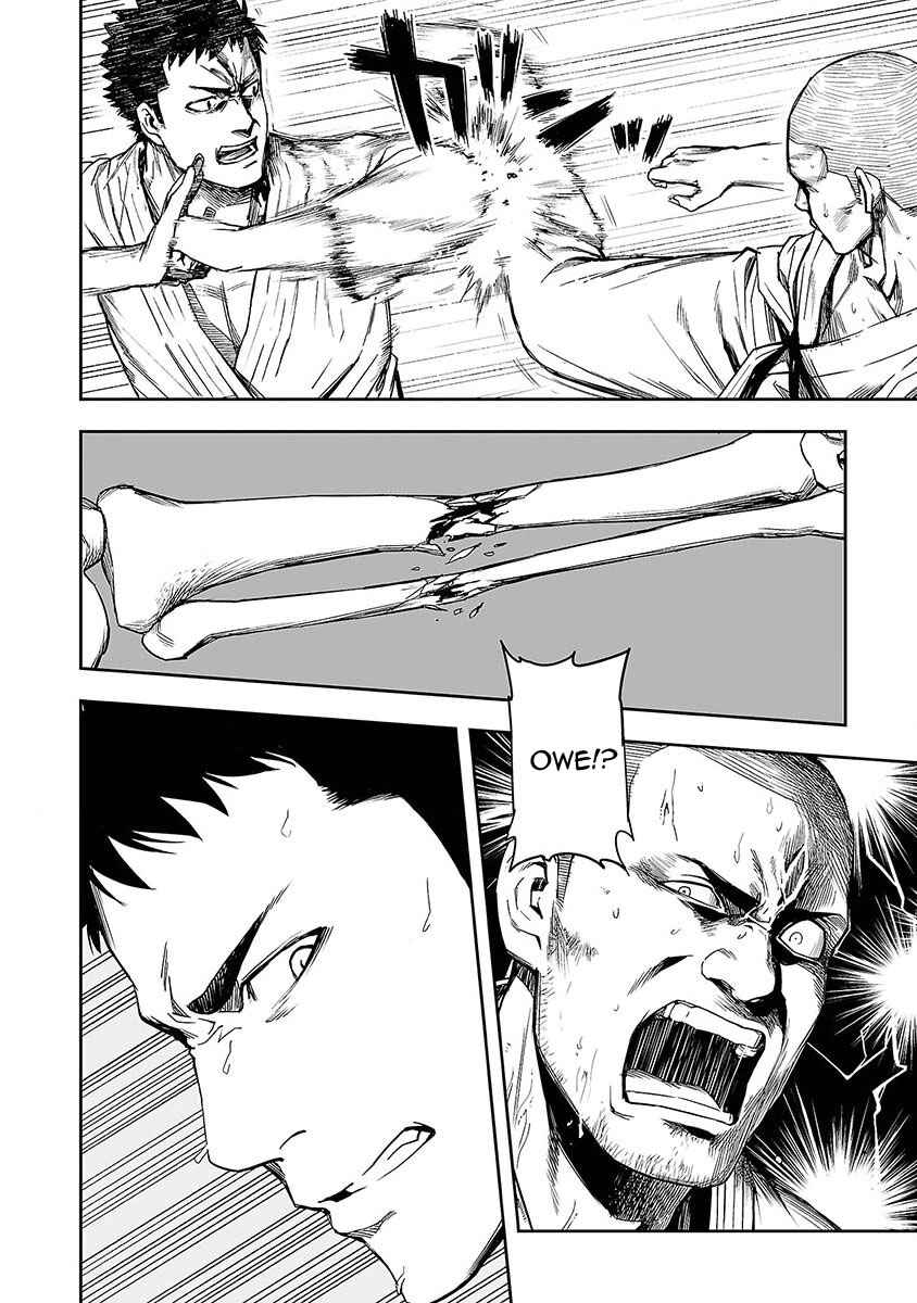 Chapter 1 - Page 5