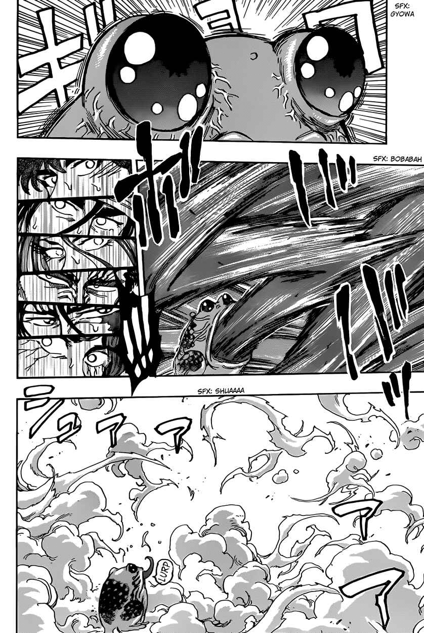 Chapter 372 - Page 2
