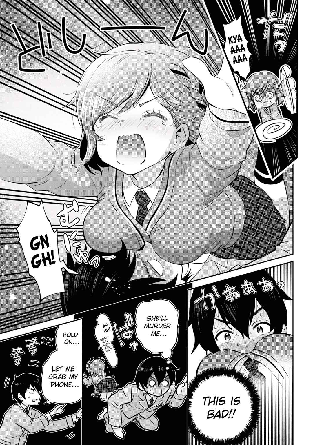 Chapter 19.2 - Page 5